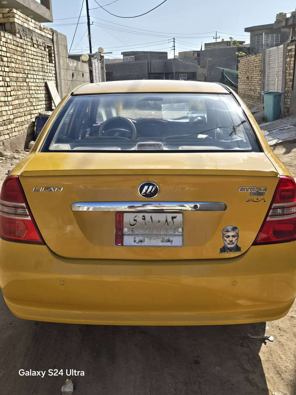 السلام عليكم ورحمه الله ليفان موديل 2013ا
لسياره بلادي كير مكينه حداديه كفاله
رقم بغداد 
زنون عالي ناصي كهربائيات كفاله 
السياره فول مواصفات فتحه اشاره بلمري شاشه مضخم 
مكاني بابل /حله /شارع ٨٠ قرب حلويات قصر الشام 
للاستفسار ***********
السعر 48
