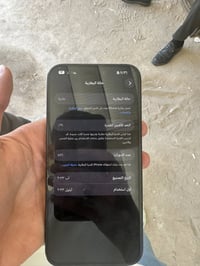 ايفون 15 برو ماكس للبيع شرق اوسط بطارية 91 الجهاز نظيف ذاكرة 256 ووتر ...