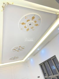 اللهم سخرلى الخير حيث كان ثم ارضنی به.  جزء من عملي والحمدلله 07729428...