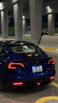 Tesla Baghdad لا تحتار ولاتحير  خصم خاص لاعضاء الكروب  مسح كراش تشغيل ...