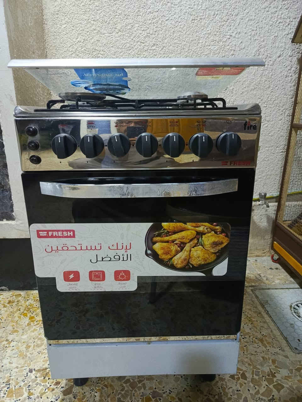 طباخ مصري اخو الجديد سعر 175 مكاني الشعب شارع الصحه ***********
