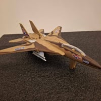 طائرة حديد • متوفر