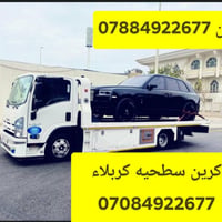 كرين سطحيه • للاجرة • داخل وخارج كربلاء