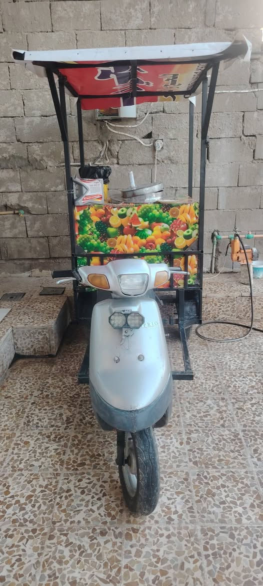 *********** واتساب
