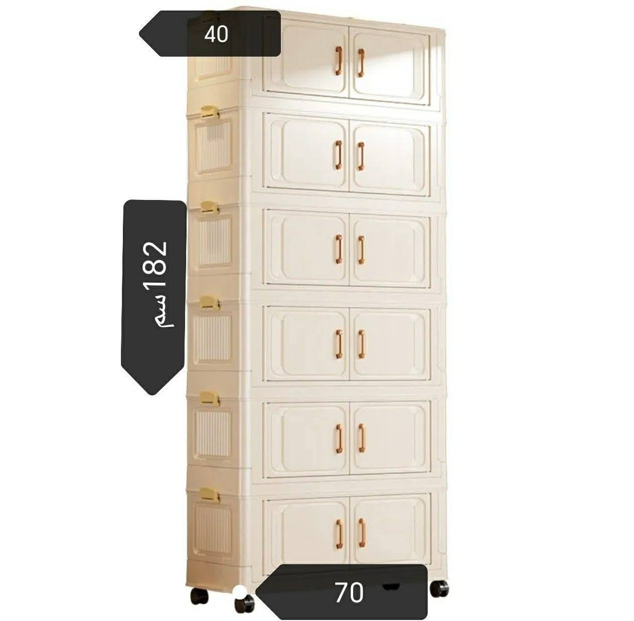 لوووكر عملاااق ... 💒
قياس 182*70*40 🏗️
يتكون من 6 خانات حجم كبير 🗼
على اول تم 65 الف 🎎


**إذا كنت صاحب هذا الإعلان وتريد حذفه لأي سبب، رجاءا أرسل رسالة إلى الدعم الفني**