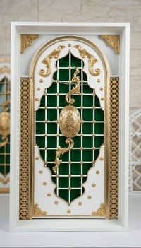 إشارة • ديكور
