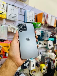 ايفون 13 برو ماكس • ٢٥٦ • قسط شهري