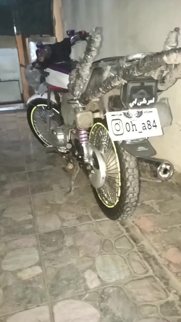 دراجة ايراني موديل 24 4 گير غطاس مكينة جبير شاصي عريض دراجة نضيفة نايمة صارلة 3 شهور شرط من ويل لل ويل كهربائيات رماش حساس گيج كلها بشرط عنوان كركوك حي عسكري تواصل ***********
