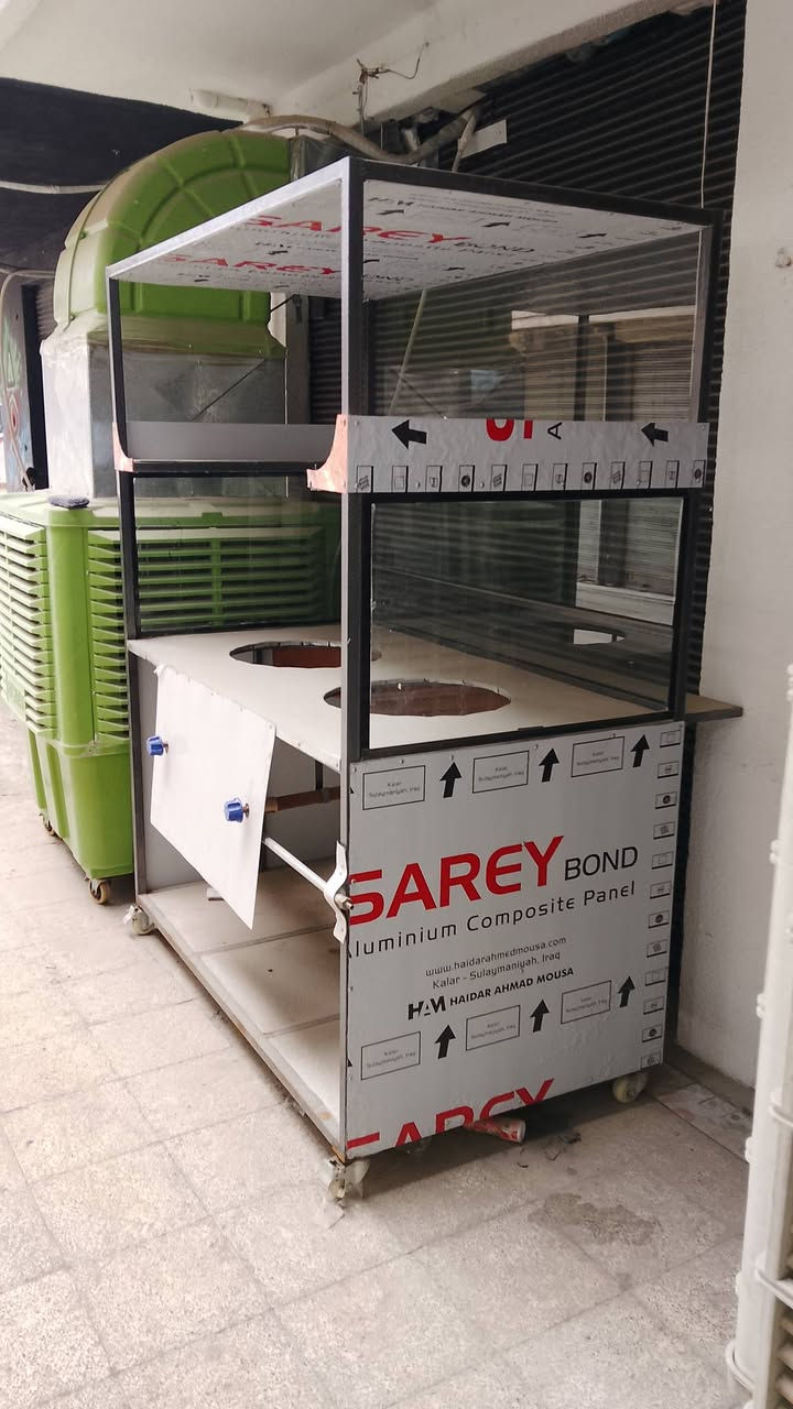 السلام عليكم عربانة لبلبي جديد للبيع السعر 500الف
عنواني موصل الجديدة
***********
