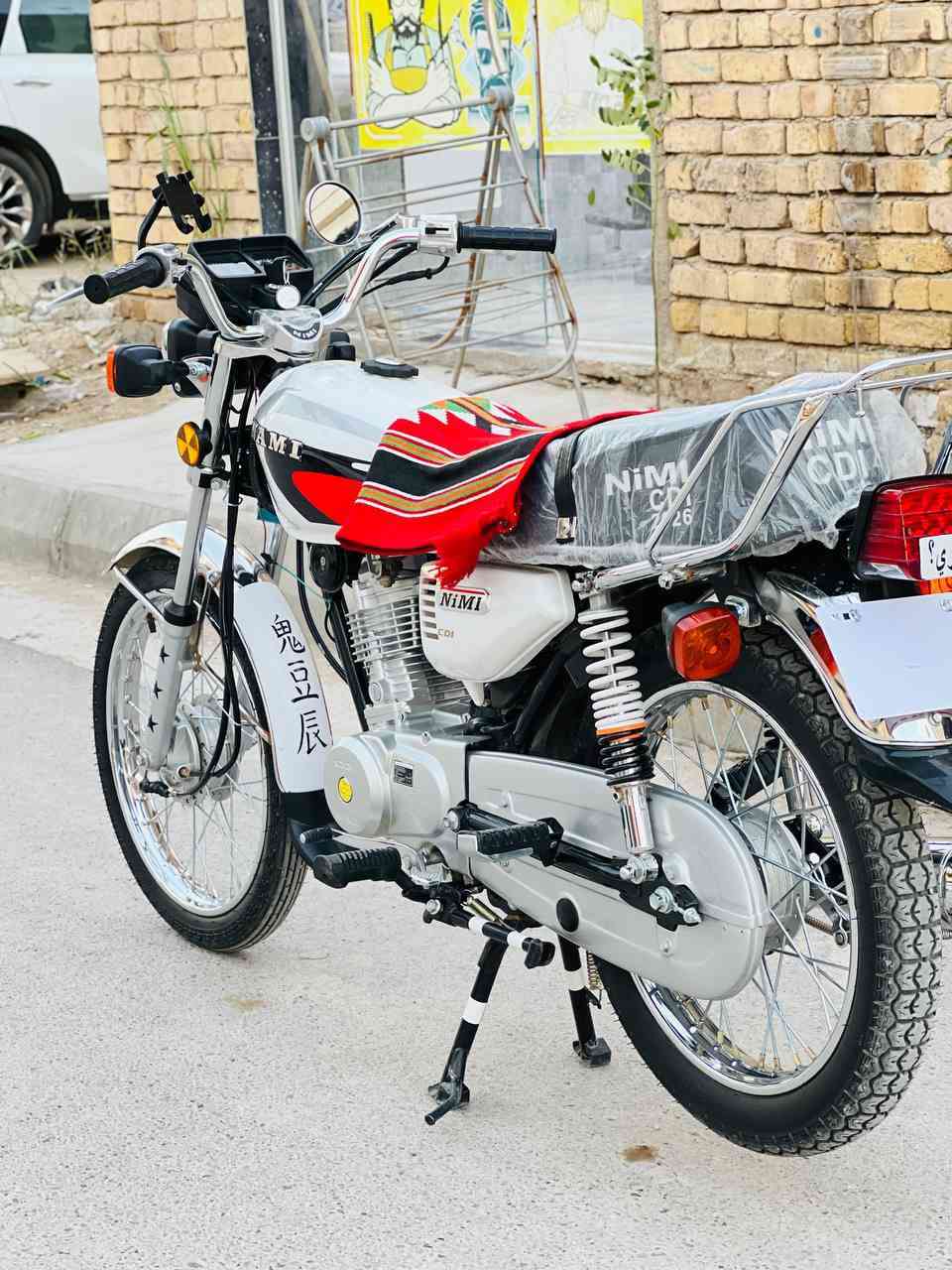 دراجه مديل 2027 مكفوله سعر 800 وبيهه مجال مكاني كوت سياسيين ***********
