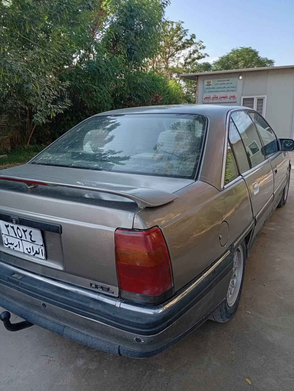 اوميكا ٩١ محرك ٢٠٠٠ كير عادي رقم اربيل سنوية بأسمي صبغ عام بدون ضربة و خياسات للبيع شرط تحويل و وكالة م/ ***********
