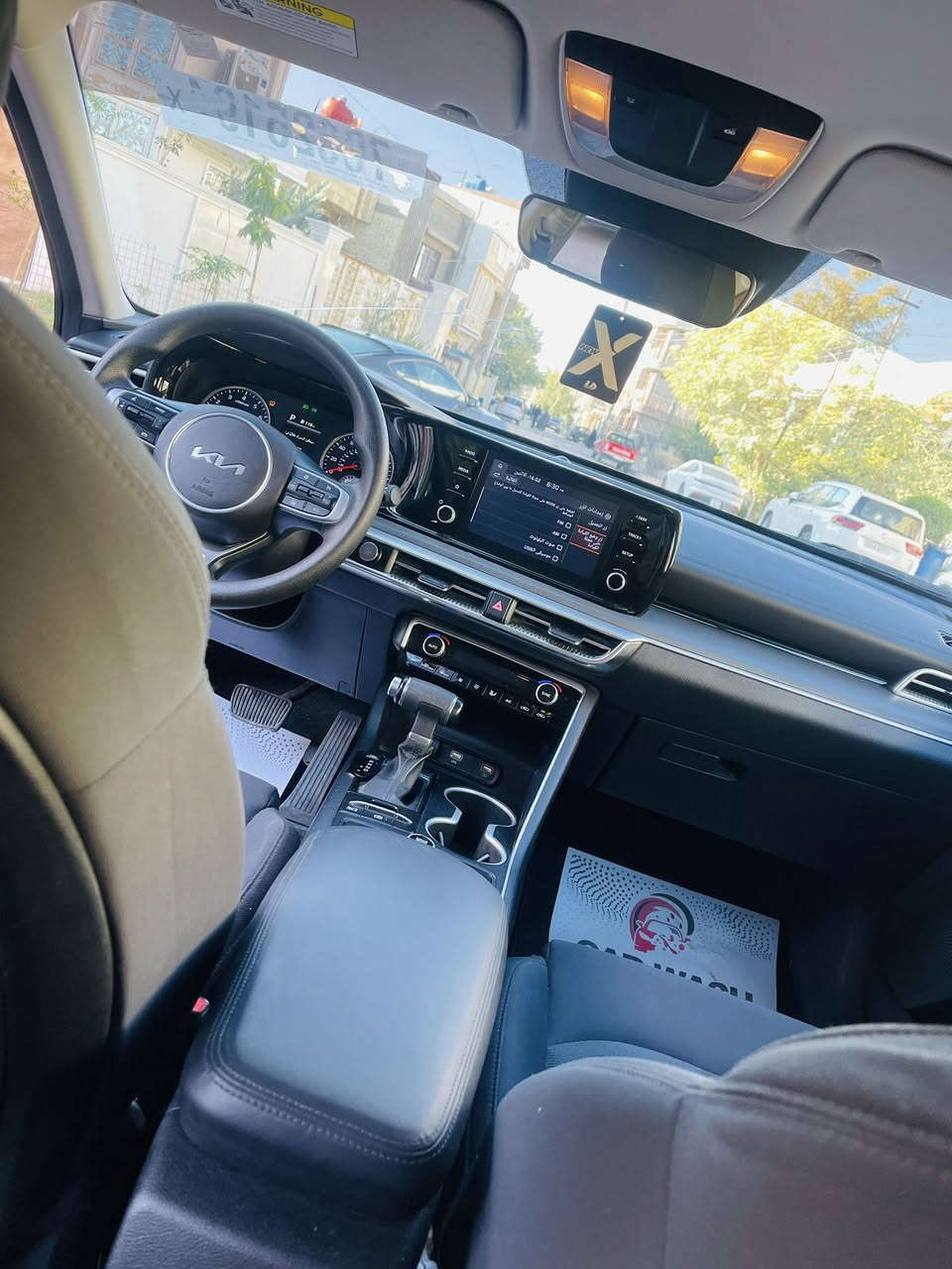 السلام عليكم كي فايف 2023 وراد أمريكي كلين السيارة فقط دعامية امامية فقط بدون قطرة صبغ السيارة جديدا جدا مواصفات بصمة رادارات جانبية وخلفية رقم بغداد باسمي السعر 168 لاستفسار *********** مكاني بغداد
