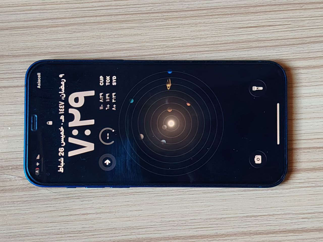 السلام عليكم
ايفون 12 عادي
ذاكرة 128
نموذج M
الجهاز ما داخل اي صيانة
فيس ايدي شغال
نسبة البطارية 76
الجهاز بدون ملحقات
قيم السعر


**إذا كنت صاحب هذا الإعلان وتريد حذفه لأي سبب، رجاءا أرسل رسالة إلى الدعم الفني**