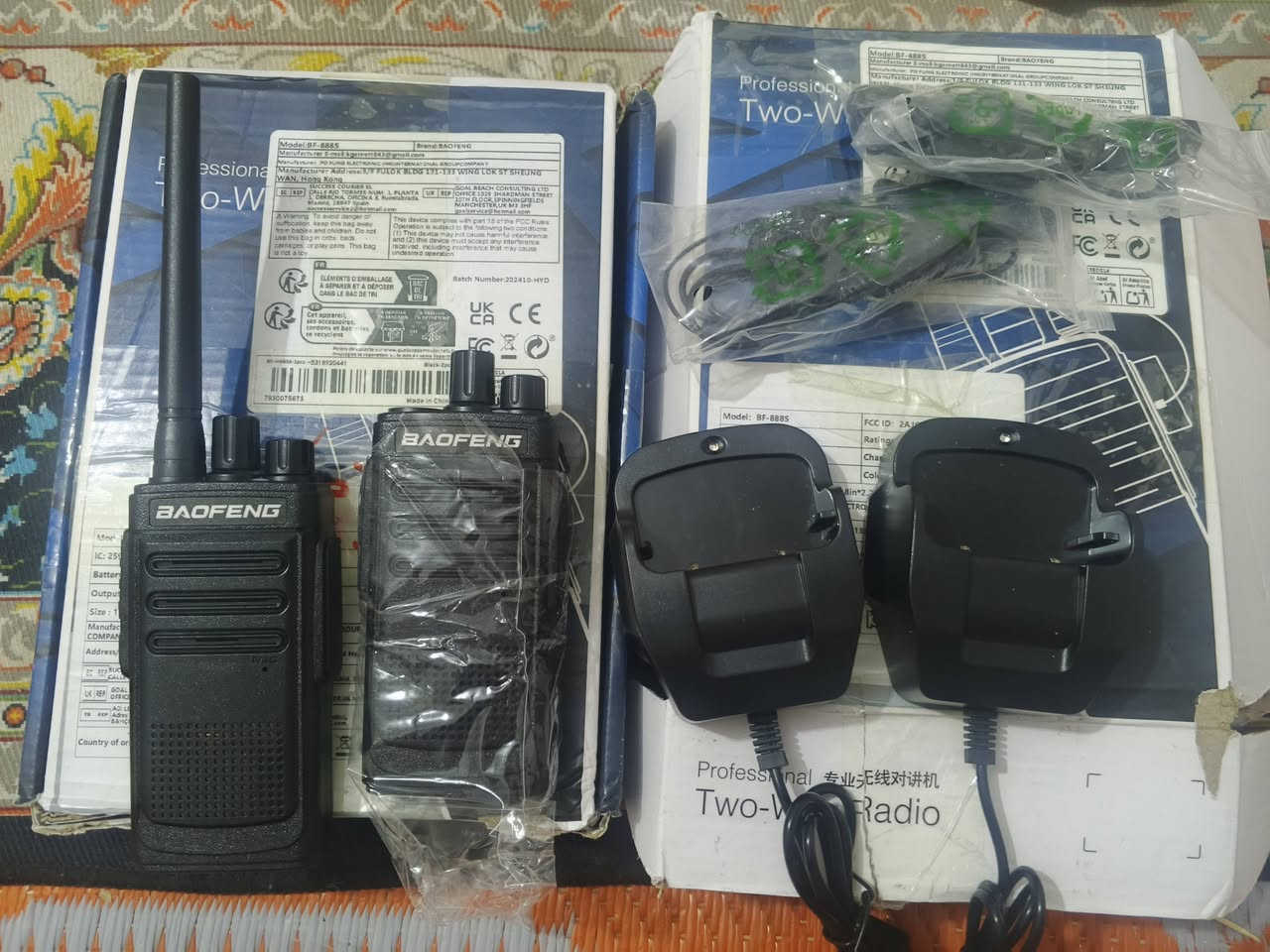 متوفر للبيع BAOFENG ..
موديل الجهاز ..BF-888S
4 قطع يعني زوجين .. اصليات امزونيات 
مع كافه الملحقات 4 شواحن مع 4 سماعات 
المدى الفعلي 5 كيلو داخل المدن 7 بالاماكن المفتوحه
16 قناه مدمجه 
البطاريه 16 ملي امبير ليثيوم 
بعد بيه مواصفات ما اعرفها 
السعر 4 اجهزه ب 100 الف يوجد توصيل لكافه المحافظات


**إذا كنت صاحب هذا الإعلان وتريد حذفه لأي سبب، رجاءا أرسل رسالة إلى الدعم الفني**