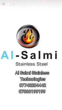 أجهزة • شاورما