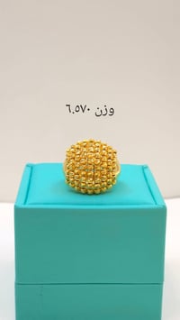 ذهب عيار ٢١ • تصاميم ايطالية • النجف حي المكرمة