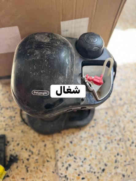 سلام عليكم 
حبايب عندي ذولي اريدهم شلع كلهم
115 الف 
ابيع فحم هل موجود تصفيه مال محل امزون 
هنا شغالات بس اني ابيعك فحم 
اليريدهم 
واتساب 
***********
امـزونـ جـعـفـرالـسـيـد
