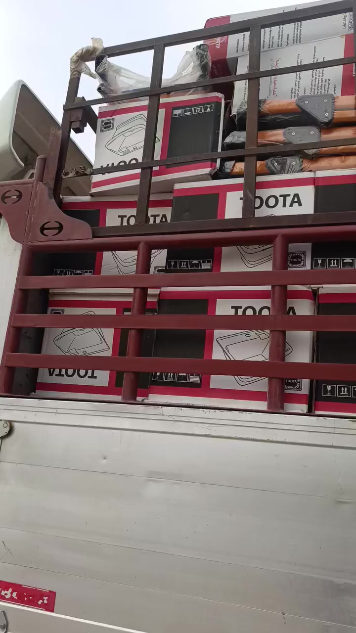 وصل الآن جديدنا جميع أنواع المواد الانشائية 
العنوان العزيزية شارع الخليج محلات ابو بعيرة


**إذا كنت صاحب هذا الإعلان وتريد حذفه لأي سبب، رجاءا أرسل رسالة إلى الدعم الفني**