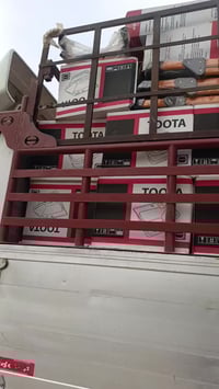 مواد بناء • العزيزية • محلات ابو بعيرة