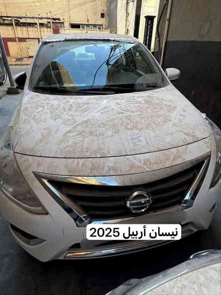 نيسان سني زيرو 2025 بترابه الشركة متواجد بغداد الشعب مستعجل على بيعته شباب عندي ضروف سياره باسمي تحويل ثاني يوم او نفس يوم 

17.700 مليون دينار عراقي 

$12500
رجاء بس شراي يتصل اني رايده هيج والس يتصل اول تصير حلاله 

***********

واتس اب رجاء فقط
