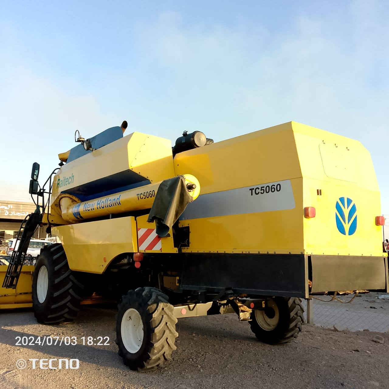 سلام عليكم اخوان هايه الحا صوده خمسه بلم دبل درام طبله17 فوت مودي الفين9(***********
