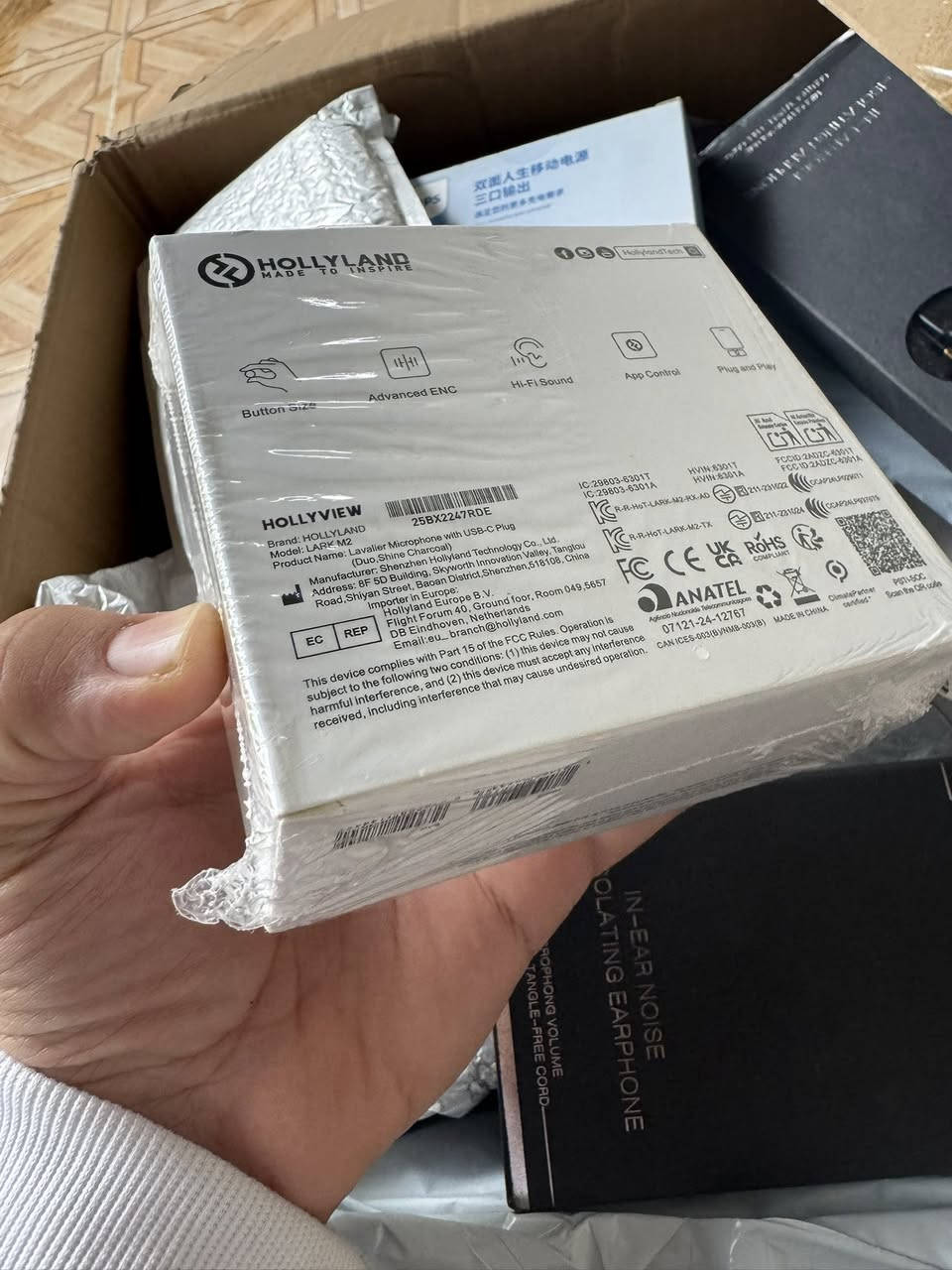 نك مايك ماركة هولي لاند تايب سي ماركة معروفة السعر : 85 الف


**إذا كنت صاحب هذا الإعلان وتريد حذفه لأي سبب، رجاءا أرسل رسالة إلى الدعم الفني**