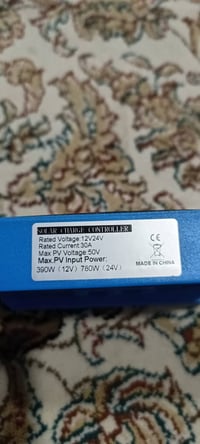 كنترول طاقة شمسية • سليمانية