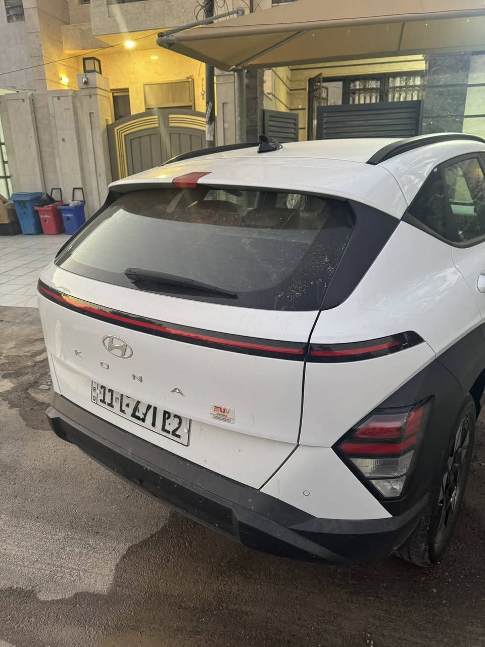 السلام عليكم
كونا 2024 ماشية 7500 قابل للزيادة
فول مواصفات خليجي 
مكفوله كفالة تامة عدا ملاحضة بسيطة بل دعامية الخلفية مبينه بل صور
السعر 29.300.000عراقي وبيها مجال  
 استفسار ***********واتساب
