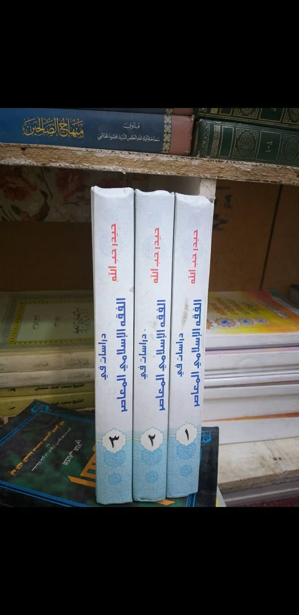 الدوره ب ١٠


**إذا كنت صاحب هذا الإعلان وتريد حذفه لأي سبب، رجاءا أرسل رسالة إلى الدعم الفني**