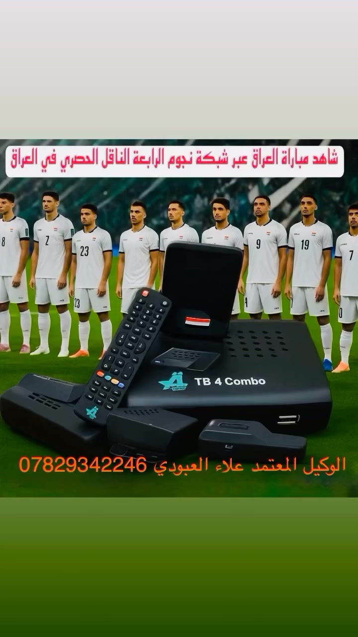 @الجميع


**إذا كنت صاحب هذا الإعلان وتريد حذفه لأي سبب، رجاءا أرسل رسالة إلى الدعم الفني**