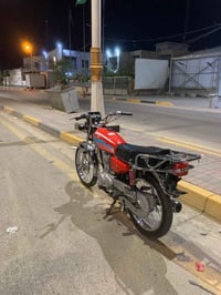 نامه • اصلي • كفاله ٢٢