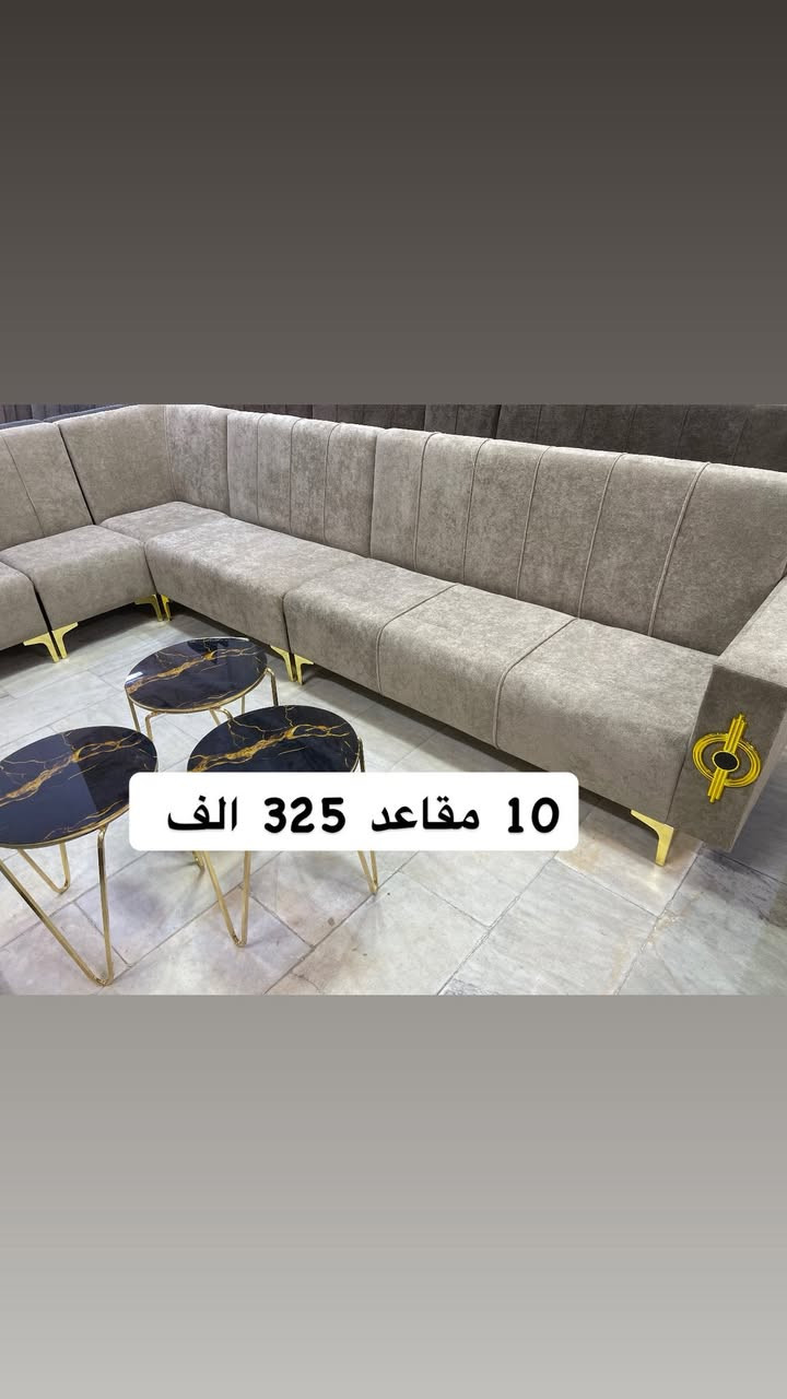 مجمع حيدر الموسوي 
دواوين تصفيه مخزن باأسعار جمله قطع اخيره
شغل بلوك اسود رجل حديد 

توصيل داخل كربلاء فقط 
عنوان كربلاء حي التحدي تقاطع مستشفئ الحجه شارع التانكي مجاور اسواق فله 
واتساب /***********
