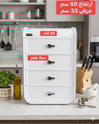 قابل للتخفيض • توصيل • خانقين