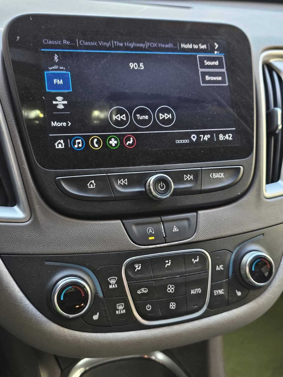 ماليبو 2023 مدفوع كمرك وضريبة سيارة بدون رقم حادث امريكا مرفق مع الصور المكان بغداد زيونة سعر البيع 106 ورقة اكرر سعر البيع 106 ورقة السيارة بدون نقص نهائي *********** بغداد, العراق
