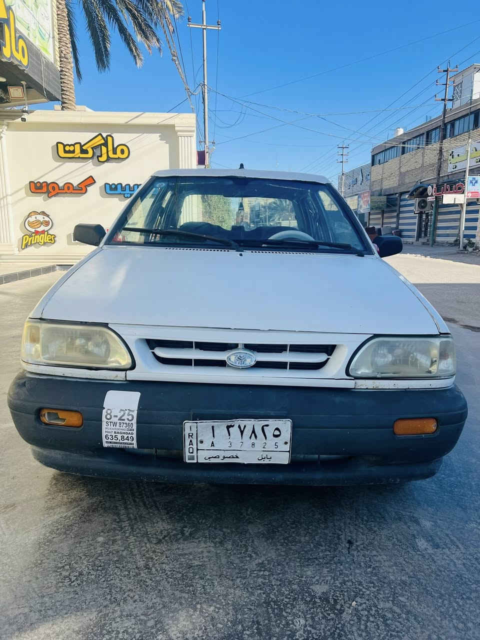 سايبا موديل 2009صبا
لون ابيض رقم بابل 
كير ومكينه نضيف بدون تبخير او تنقيص 
شواصي بلادي ممعمره 

للاستفسار الاتصال ع الرقم ***********
