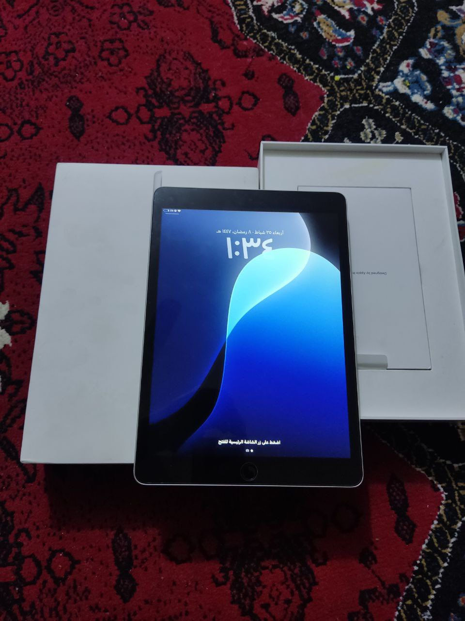 ايباد 9
ذاكرة 64
بطارية 88
نضيف كلش 100%
وياه كارتون فقط 
سعر 225 ألف 
بغداد مدينة الصدر 
متواجد عل ماسنجر 24 ساعة


**إذا كنت صاحب هذا الإعلان وتريد حذفه لأي سبب، رجاءا أرسل رسالة إلى الدعم الفني**