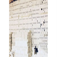 طابوق جمهوري • درجة أولى • ٤٣٠٠طابوكة