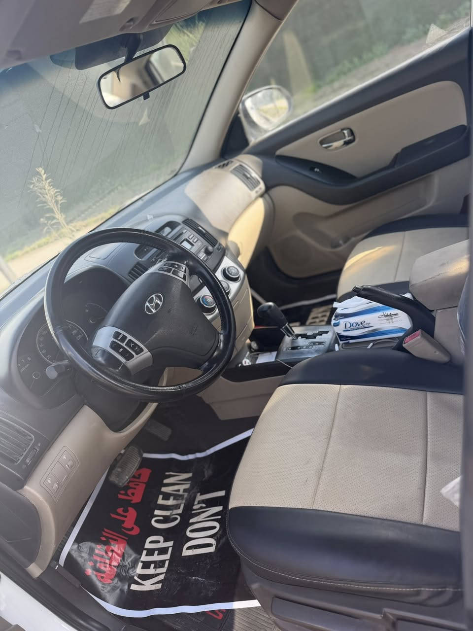 السلام عليكم النترا مقدس 2010 خليجي بيها جاملغ مبدل وضربة البنيد بدون دواخل بدون ايرباك 
ادامة كاملة بلكات اصلي
قاعدة فيت بم 
نوزلات 
مي راديتر زيتي
دهن جديد 
صدر امامي خلفي كلة جديد
تخم تاير 
دوشمة جديدة
سيارة راعيها متوفي 
وموجود وكيل ابنة يكمل معاملة تحويل
مكاني بلديات ب88 وبيها مجال بسيط 
***********
