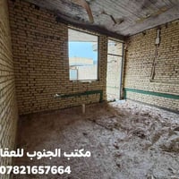 قرب مجمع المحامد • ٢٠٠م • غرفتين وصالة