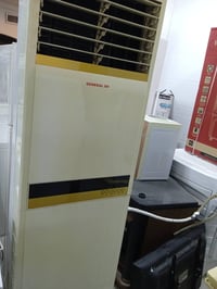 سبلت • طن ونص • جنرالSH