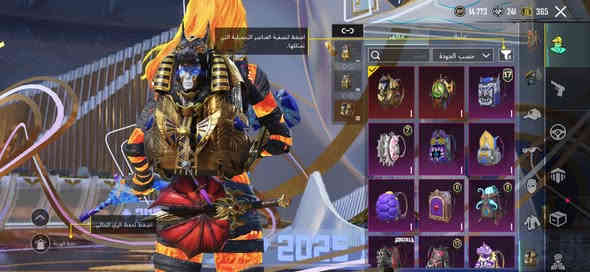 ب200   كربلاء ***********
