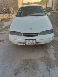 برنس • ١٩٩٦ • بابل الطليعه