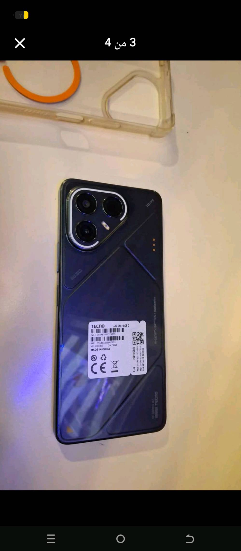 تيكنو بوفا 7 الترا الوحش غني عن التعريف 
الذاكره 256 الرام 8 
لون اسود مستخدم شي قليل 
كله اصلي 