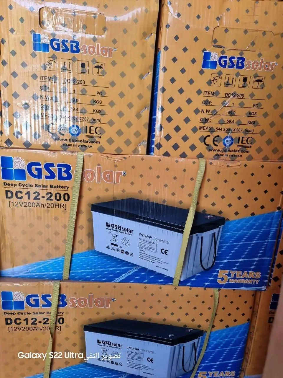 ريح نفسك من قطوعات الكهرباء متوفر لدينا الان منظومه منزليه متكامله فيها 4الواح جينكو 550 وات اثنين بطاطير 200 امبير ومحول 4كيلو التكلفه 2,8000 
طريقه الدفع التقسيط 
القصد الاول 400الف مقدمه شامله للتوصيل والترحيل والتركيب لي ضمان المنظومه وبنسبة لي باقي المبلغ تدفع كل شهر بتدفع 300الف لمده 8 شهور.             التواصل واتساب فقط 0110955837


**إذا كنت صاحب هذا الإعلان وتريد حذفه لأي سبب، رجاءا أرسل رسالة إلى الدعم الفني**