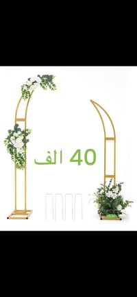 ارخص الاسعار • ديكور • حديقة