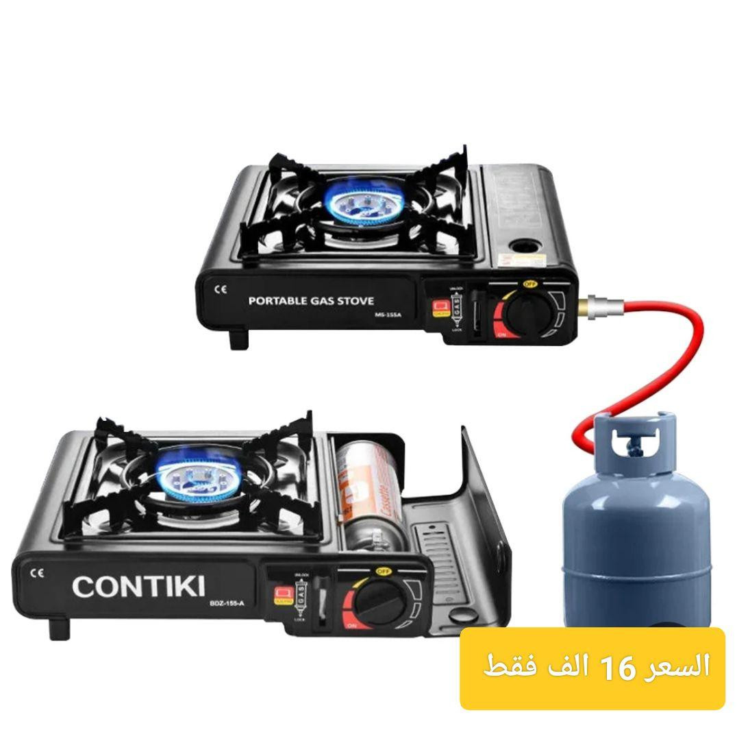 غراض جديده للبيع ناصرية, ذي قار


**إذا كنت صاحب هذا الإعلان وتريد حذفه لأي سبب، رجاءا أرسل رسالة إلى الدعم الفني**