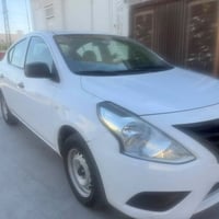 صني هندي • بدون صبغ • رقم اربيل