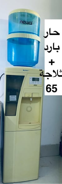 الأسعار عالصور • بدون توصيل