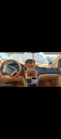 ستاركس ٢٠١٩ • مكفولة • رقم بابل