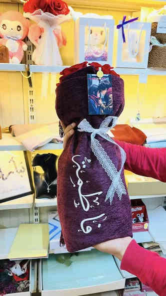 عنوان المكتبه سبع البور نهاية شارع الشبكة قرب مدرسة اروى
***********
مكتبة آشور
